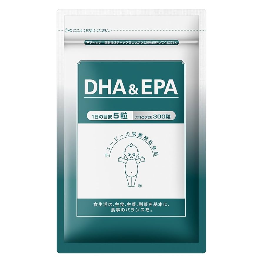 Amazon | キユーピー DHA ＆ EPA 2ヶ月分 300粒 [フィッシュ